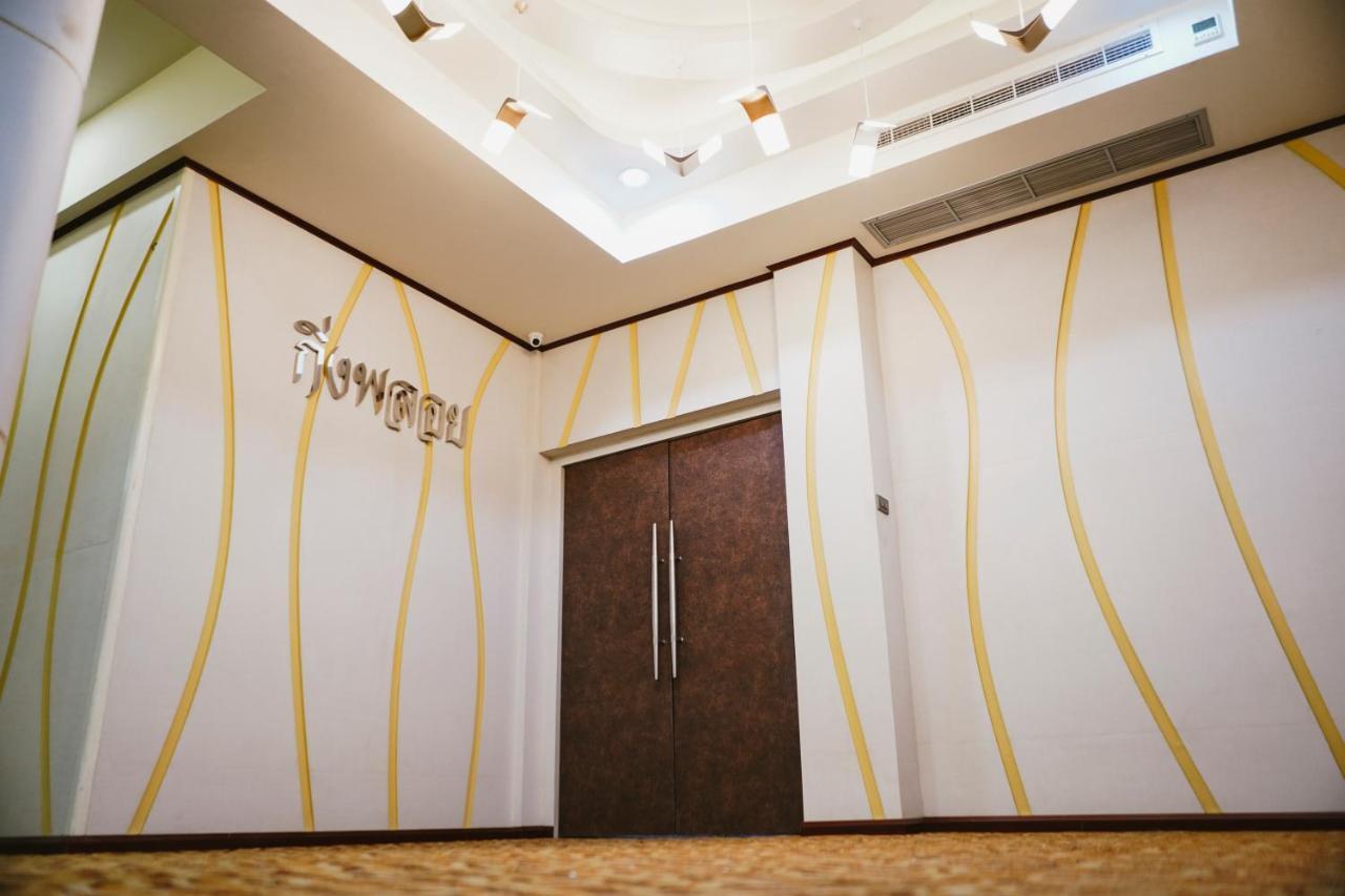 K.S.Pavilion Hotel Nakhonratchasima Eksteriør billede